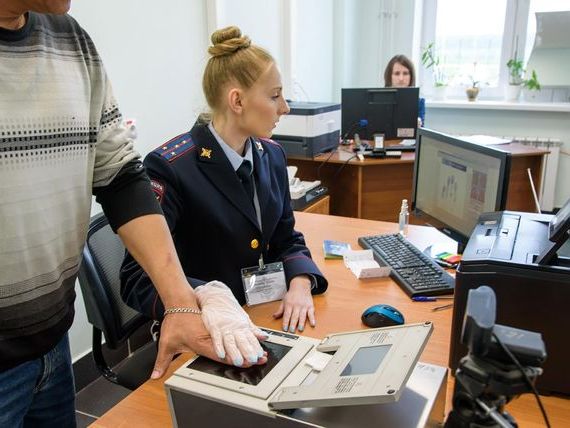 прописка в Таганроге